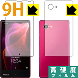 9Hdxy  zیtB ANIX AQUOS Xx2 mini 503SH (ʃZbg) { А