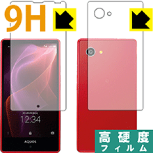 9Hdxy  zیtB ANIX AQUOS SERIE mini SHV33 (ʃZbg) { А