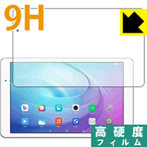 9Hdxy  zیtB MediaPad T2 10.0 Pro { А