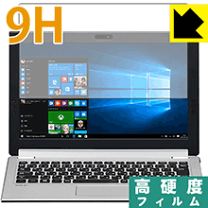 楽天市場】LAVIE Hybrid ZERO HZ330／DASの通販