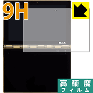 9H���d�x�y ���� �z�ی�t�B���� YOGA BOOK (�t���p) ���{�� ���А�������