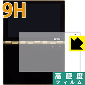 9H���d�x�y ���� �z�ی�t�B���� YOGA BOOK (�n���L�[�{�[�h�p) ���{�� ���А�������
