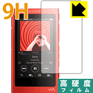 nw-a30」の人気商品一覧 | 安い商品を通販サイトから探す - 価格.com