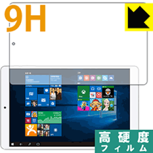 Teclast X80 Proの通販 価格比較 価格 Com