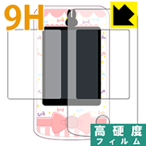 楽天市場】12歳トキメキカレカノフォンの通販