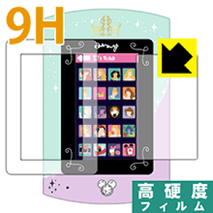 Magical Pad(マジカルパッド) ガールズレッスン【 タイプA 】用 9H高硬度【 光沢 】保護フィルム (画面用/ふち用 2枚組) 日本製 自社製造直販