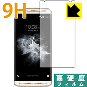 9Hdxy  zیtB ZTE AXON 7 mini { А