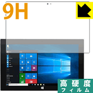 9H���d�x�y ���� �z�ی�t�B���� Jumper EZpad 5SE ���{�� ���А�������