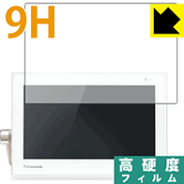 楽天市場】un−10t5 プライベート・ビエラの通販