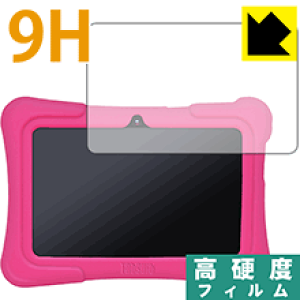 9H���d�x�y ���� �z�ی�t�B���� Dragon Touch Y88X Plus ���{�� ���А�������