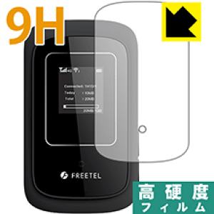 9Hdxy  zیtB FREETEL ARIA2 (FTJ162A) { А