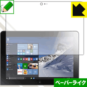 �y�[�p�[���C�N�ی�t�B���� ThinkPad 10 (20E3/20E4) ���{�� ���А�������