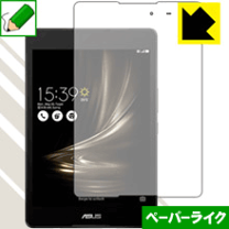 楽天市場】asus asus zenpad 3 8．0 z581kl－bk32s4 simフリーの通販