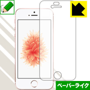 y[p[CNیtB iPhone SE(1)/5s/5 { А