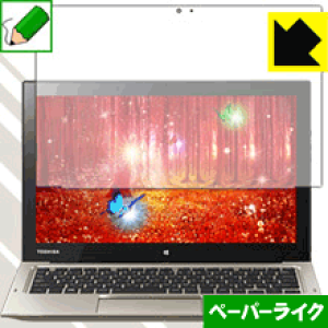 y[p[CNیtB dynabook R82 / RT82 { А