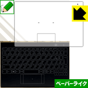 �y�[�p�[���C�N�ی�t�B���� YOGA BOOK (�n���L�[�{�[�h�p Type-K1) ���{�� ���А�������