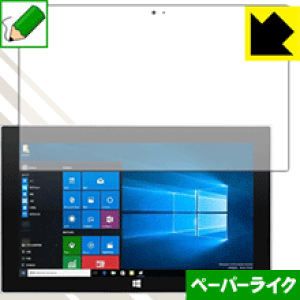 �y�[�p�[���C�N�ی�t�B���� Jumper EZpad 5SE ���{�� ���А�������