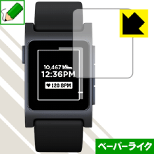 y[p[CNیtB Pebble 2 { А