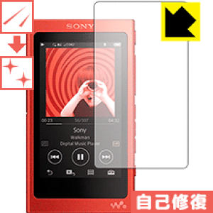 ウォークマン a40」の人気商品一覧 | 安い商品を通販サイトから探す