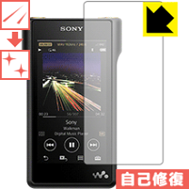 楽天市場】nw－wm1a 保護フィルムの通販