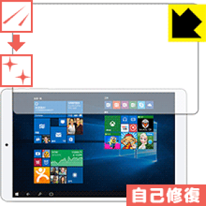 �L�Y���ȏC���ی�t�B���� Teclast X80 Pro ���{�� ���А�������