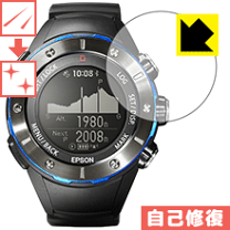 その他 EPSON - EPSON MZ-500MS 9/23発売開始】エプソンWristableGPS for Trek MZ-500に新