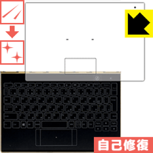 �L�Y���ȏC���ی�t�B���� YOGA BOOK (�n���L�[�{�[�h�p Type-K1) ���{�� ���А�������