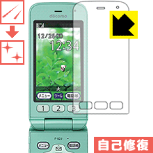 F02J」の人気商品一覧 | 安い商品を通販サイトから探す - 価格.com