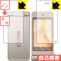 楽天市場】sh01jの通販 楽天市場】sh01jの通販