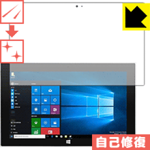 �L�Y���ȏC���ی�t�B���� Jumper EZpad 5SE ���{�� ���А�������
