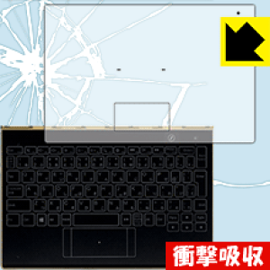 �Ռ��z���y ���� �z�ی�t�B���� YOGA BOOK (�n���L�[�{�[�h�p Type-K1) ���{�� ���А�������