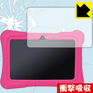 �Ռ��z���y ���� �z�ی�t�B���� Dragon Touch Y88X Plus ���{�� ���А�������