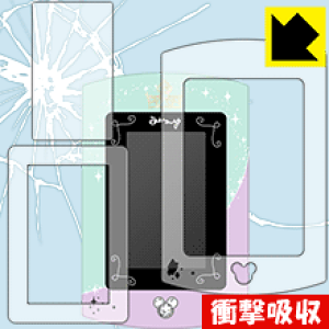 Magical Pad(}WJpbh) K[YbXy ^CvA zp Ռzy  zیtB (g܂ł̃tZbg) { А