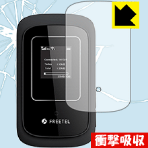 Ռzy  zیtB FREETEL ARIA2 (FTJ162A) { А