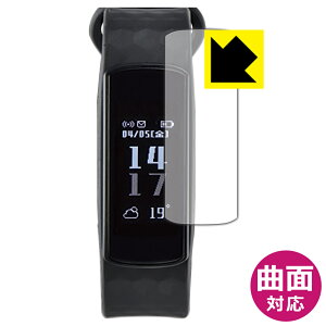 Flexible Shieldy  zیtB YAMASA EFAu v anemos fit AW-001/AW-002 { А