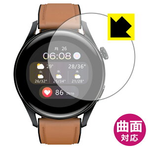 Flexible Shield�y ���� �z�ی�t�B���� �X�}�[�g�E�H�b�` T33S ���{�� ���А�������