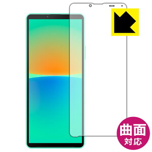 Flexible Shieldy  zیtB Xperia 10 IV (SO-52C/SOG07/A202SO/XQ-CC44) Oʂ̂ { А