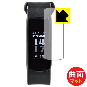 Flexible Shield Mattey ˒ጸ zیtB YAMASA EFAu v anemos fit AW-001/AW-002 { А