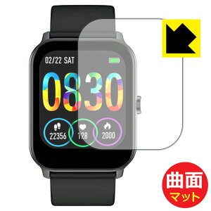 Flexible Shield Matte�y ���˒ጸ �z�ی�t�B���� �X�}�[�g�E�H�b�` KW105 ���{�� ���А�������