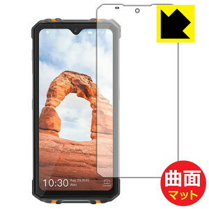 Flexible Shield Mattey ˒ጸ zیtB OUKITEL WP8 Pro { А