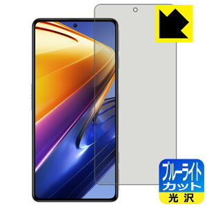 u[CgJbgy  zیtB Xiaomi POCO F4 GT { А