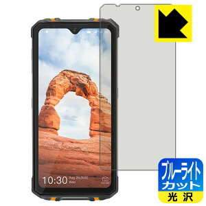 y 1000~|bL zy |Cg5{ zu[CgJbgy  zیtB OUKITEL WP8 Pro { А