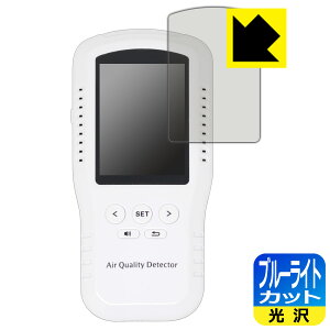 �u���[���C�g�J�b�g�y ���� �z�ی�t�B���� BOSEAN T-Z01Pro ���{�� ���А�������