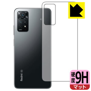 9Hdxy ˒ጸ zیtB Xiaomi Redmi Note 11 Pro 5G / Redmi Note 11 Pro (wʂ̂) { А