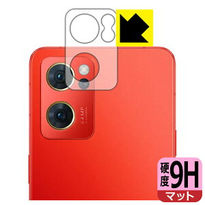 9H���d�x�y ���˒ጸ �z�ی�t�B���� OPPO Reno7 5G (�����ŁEPFJM10) �����Y���ӕ��p ���{�� ���А�������