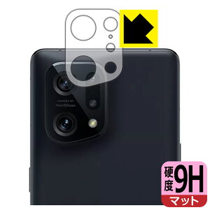 9Hdxy ˒ጸ zیtB OPPO Find X5 (Yӕp) { А