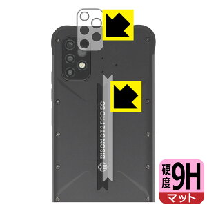 9Hdxy ˒ጸ zیtB UMIDIGI BISON GT2 PRO 5G (YӕpEwʃSӕp) { А