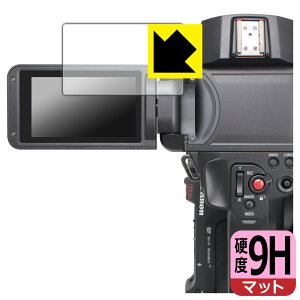 9H���d�x�y ���˒ጸ �z�ی�t�B���� Canon XF605 ���{�� ���А�������