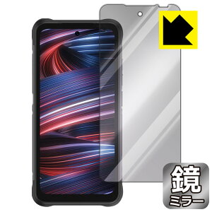 Mirror Shield �ی�t�B���� UMIDIGI BISON GT2 PRO 5G ���{�� ���А�������