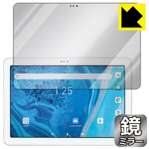 Mirror Shield یtB AIR-U ATab-1 { А